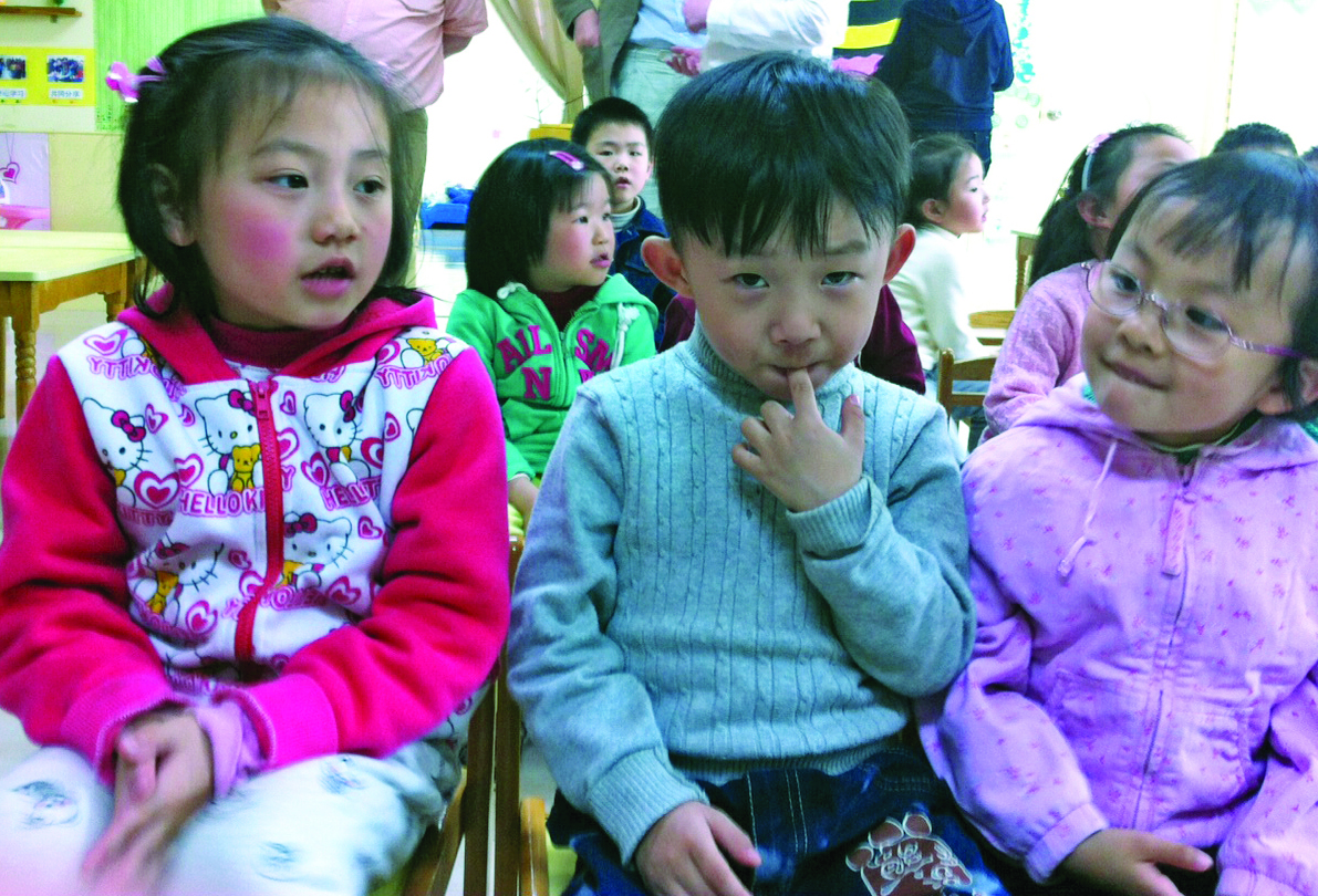 bp-china-children.jpg